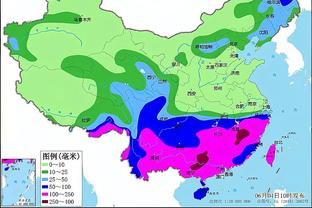 江南官方全站app下载苹果版本截图3