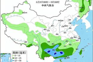 188体育平台网上官网截图4