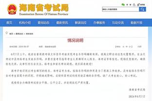 雷竞技在线登录网站截图2