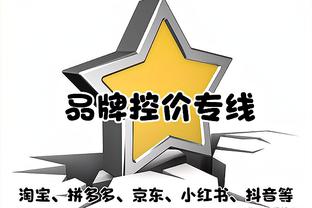 今晨对阵尼克斯！雄鹿更新伤病情况：字母哥可以出战！