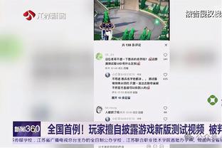 小飞鼠答首发&替补&交易问题：首发刺客、替补艾弗森、裁掉保罗