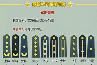 利物浦收获本赛季100球里程碑，萨拉赫贡献19球最多&5人进球上双